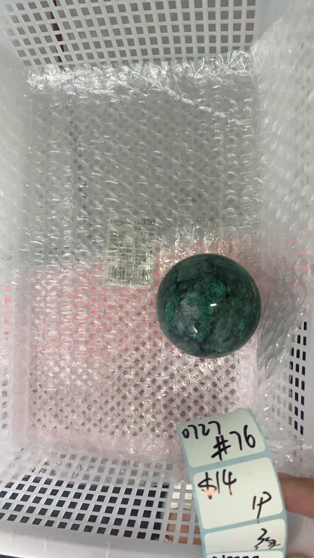 KIKICRYSTAL Shop Claim Sale For 0727