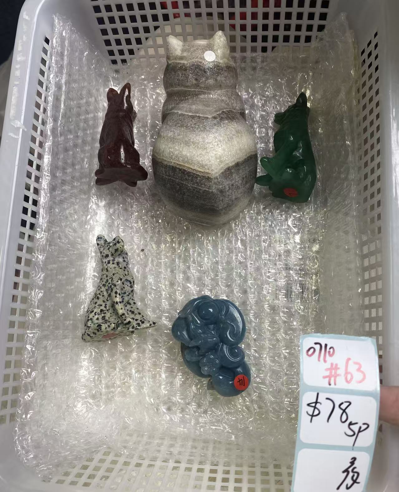 KIKICRYSTAL Shop Claim Sale For 0710