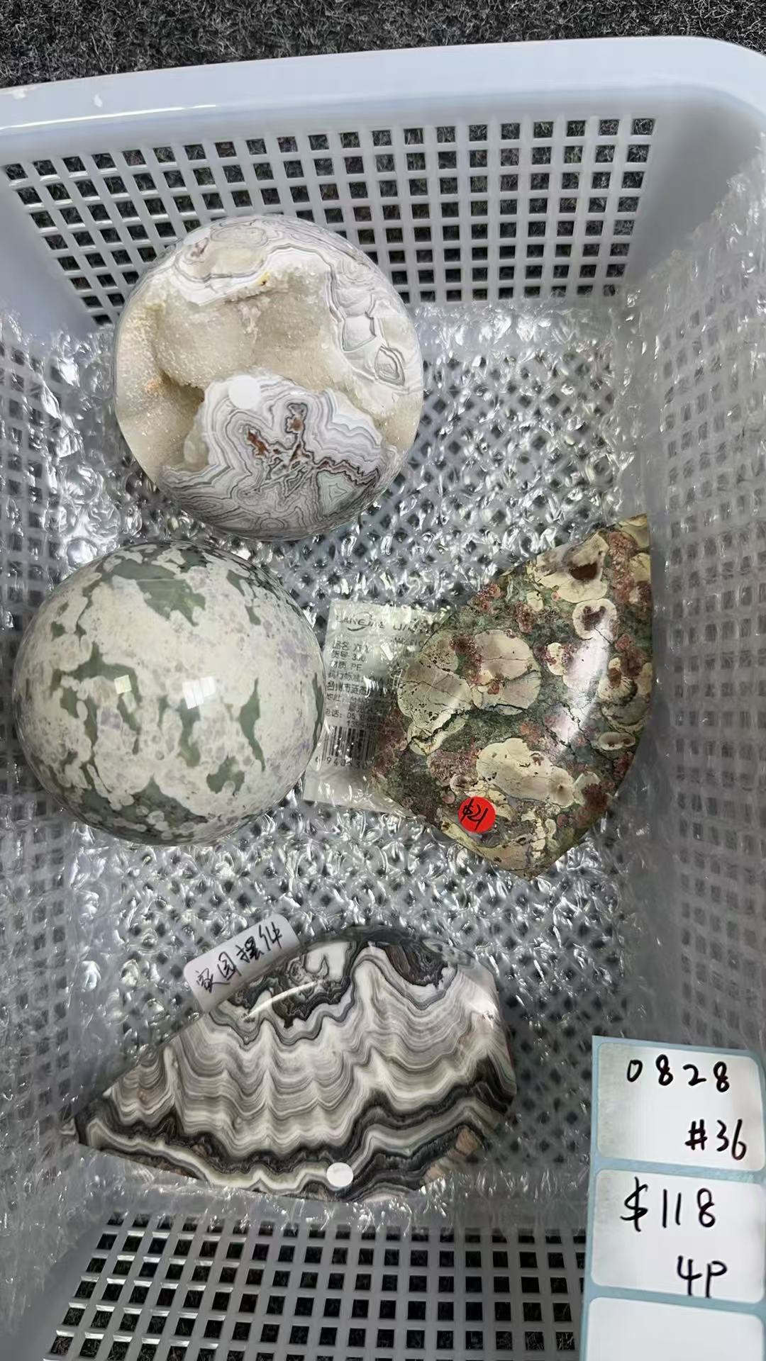 KIKICRYSTAL Shop Claim Sale For 0828