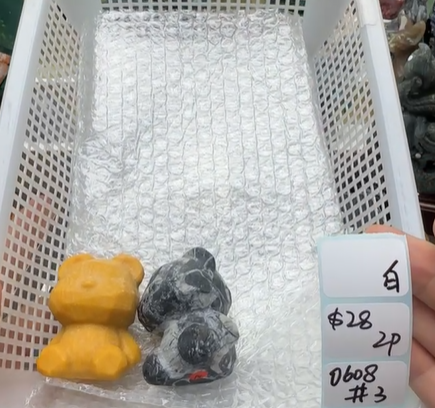 KIKICRYSTAL Shop Claim Sale For 0608
