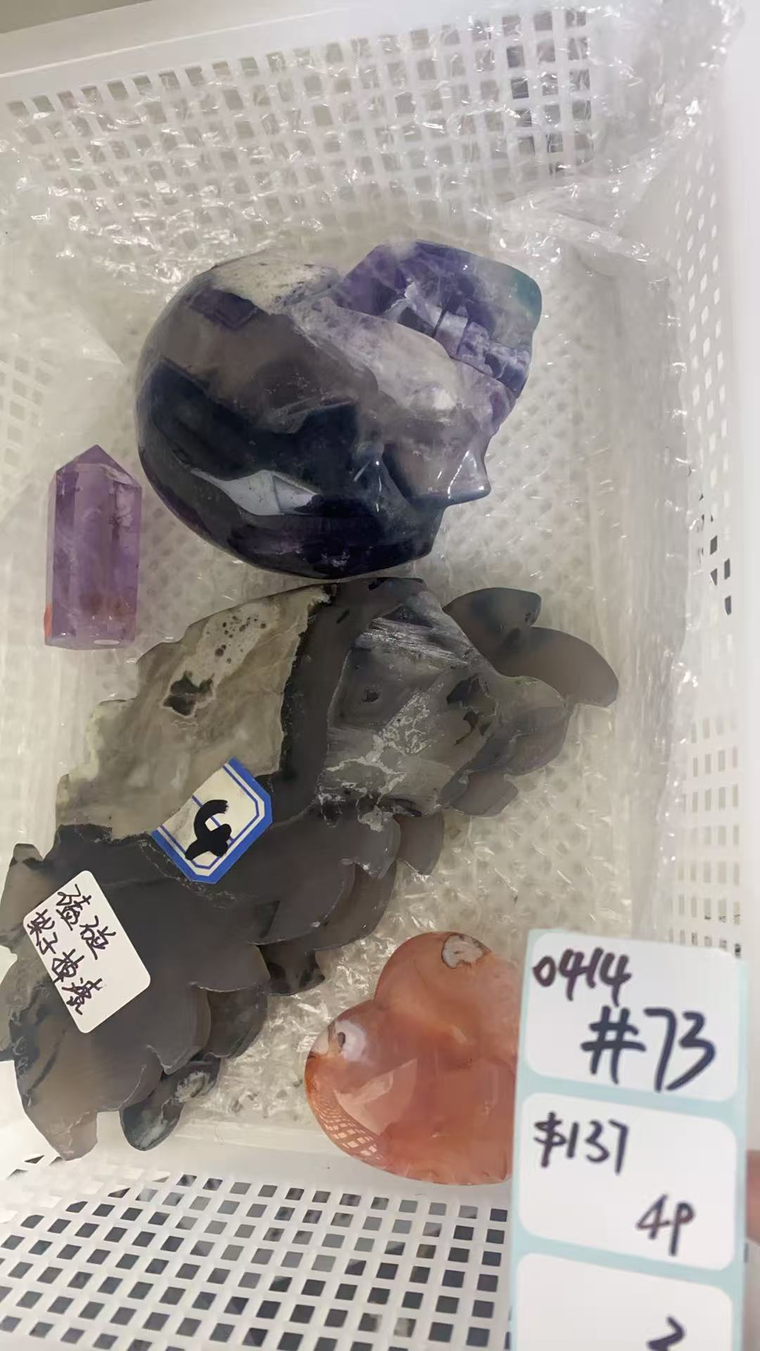 KIKICRYSTAL Shop Claim Sale For 0414