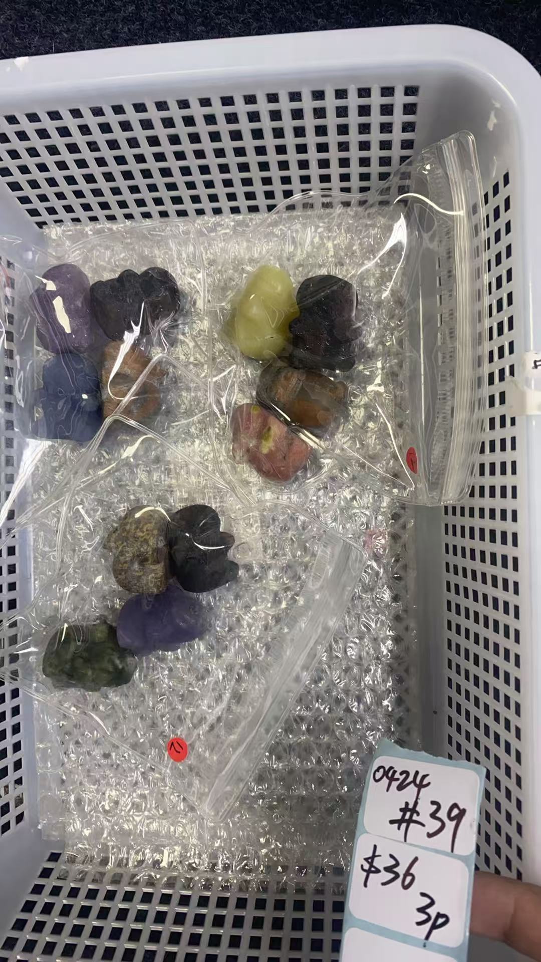 KIKICRYSTAL Shop Claim Sale For 0424
