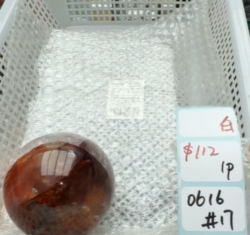 KIKICRYSTAL Shop Claim Sale For 0616