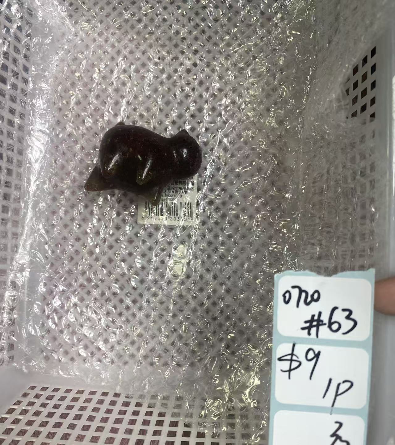 KIKICRYSTAL Shop Claim Sale For 0720