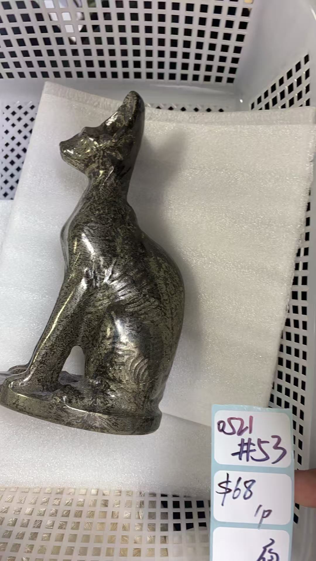 KIKICRYSTAL Shop Claim Sale For 0521