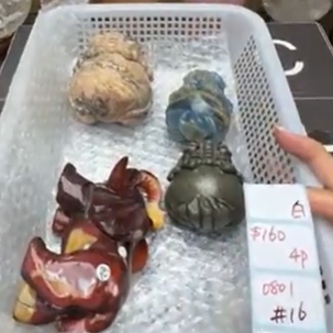 KIKICRYSTAL Shop Claim Sale For 0801