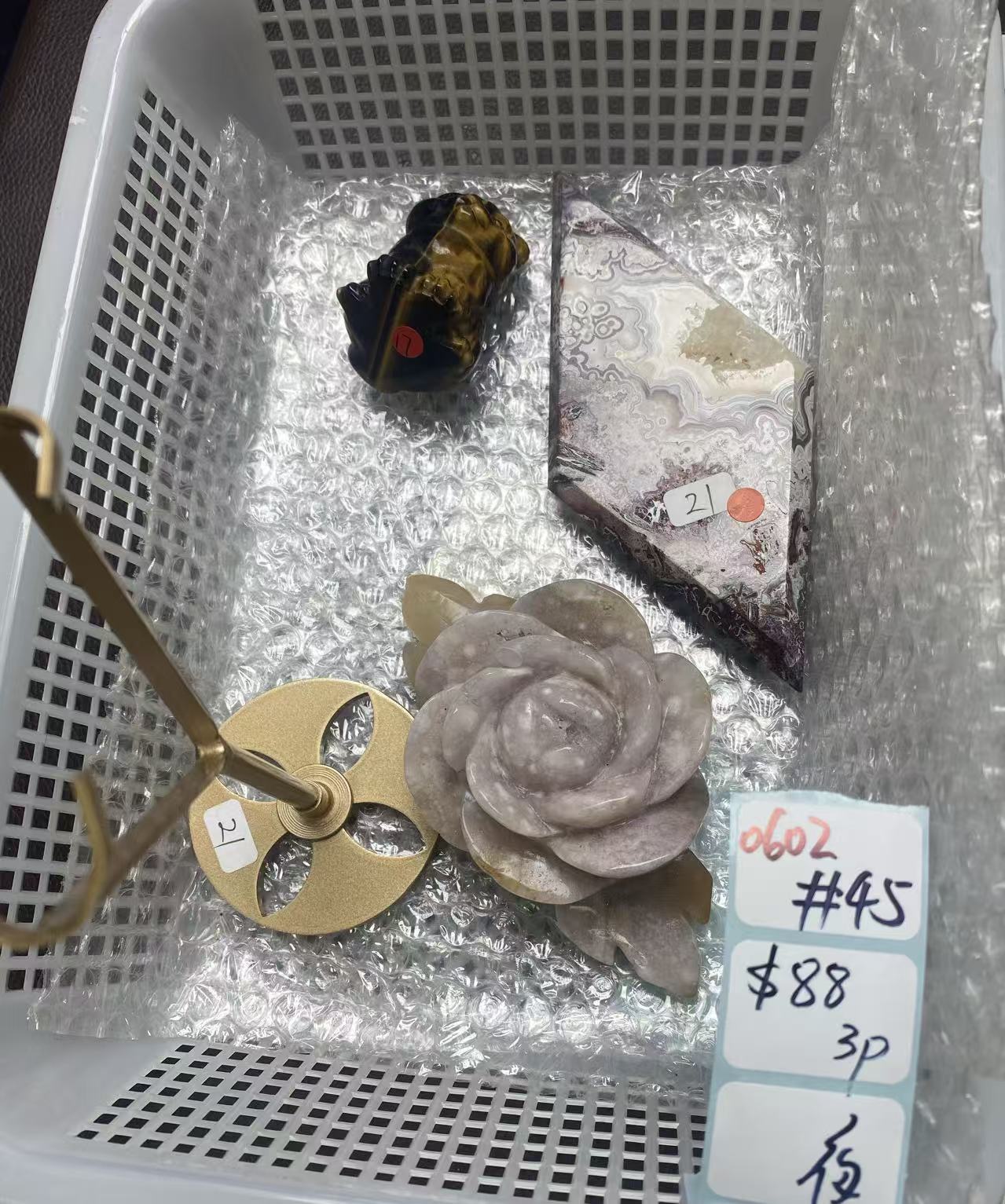 KIKICRYSTAL Shop Claim Sale For 0602