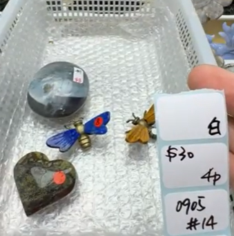 KIKICRYSTAL Shop Claim Sale For 0905