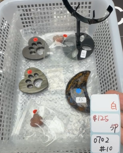 KIKICRYSTAL Shop Claim Sale For 0702