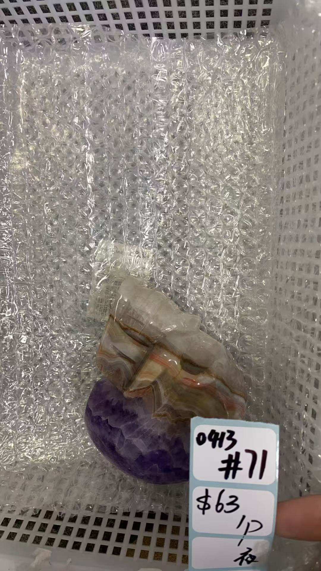 KIKICRYSTAL Shop Claim Sale For 0413