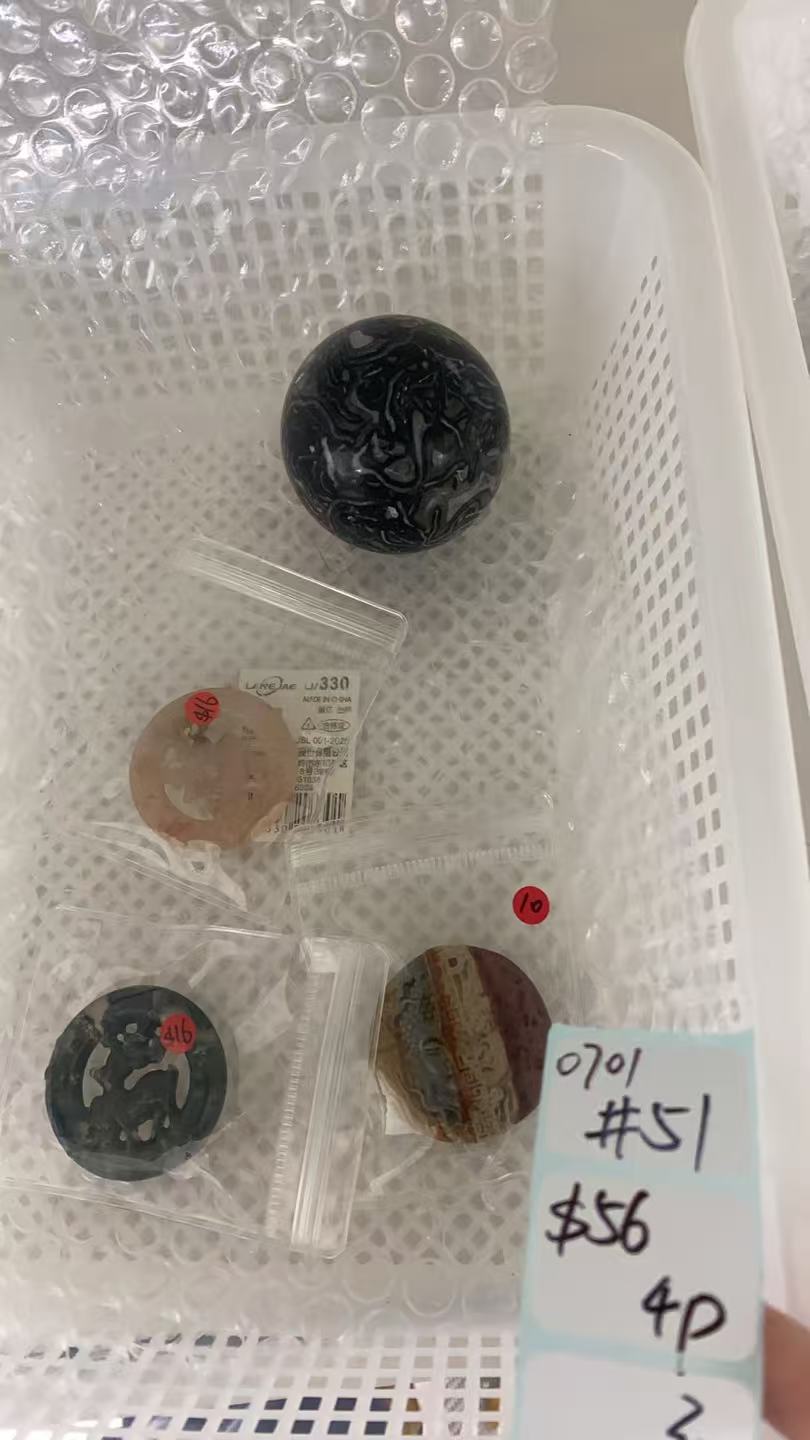 KIKICRYSTAL Shop Claim Sale For 0701