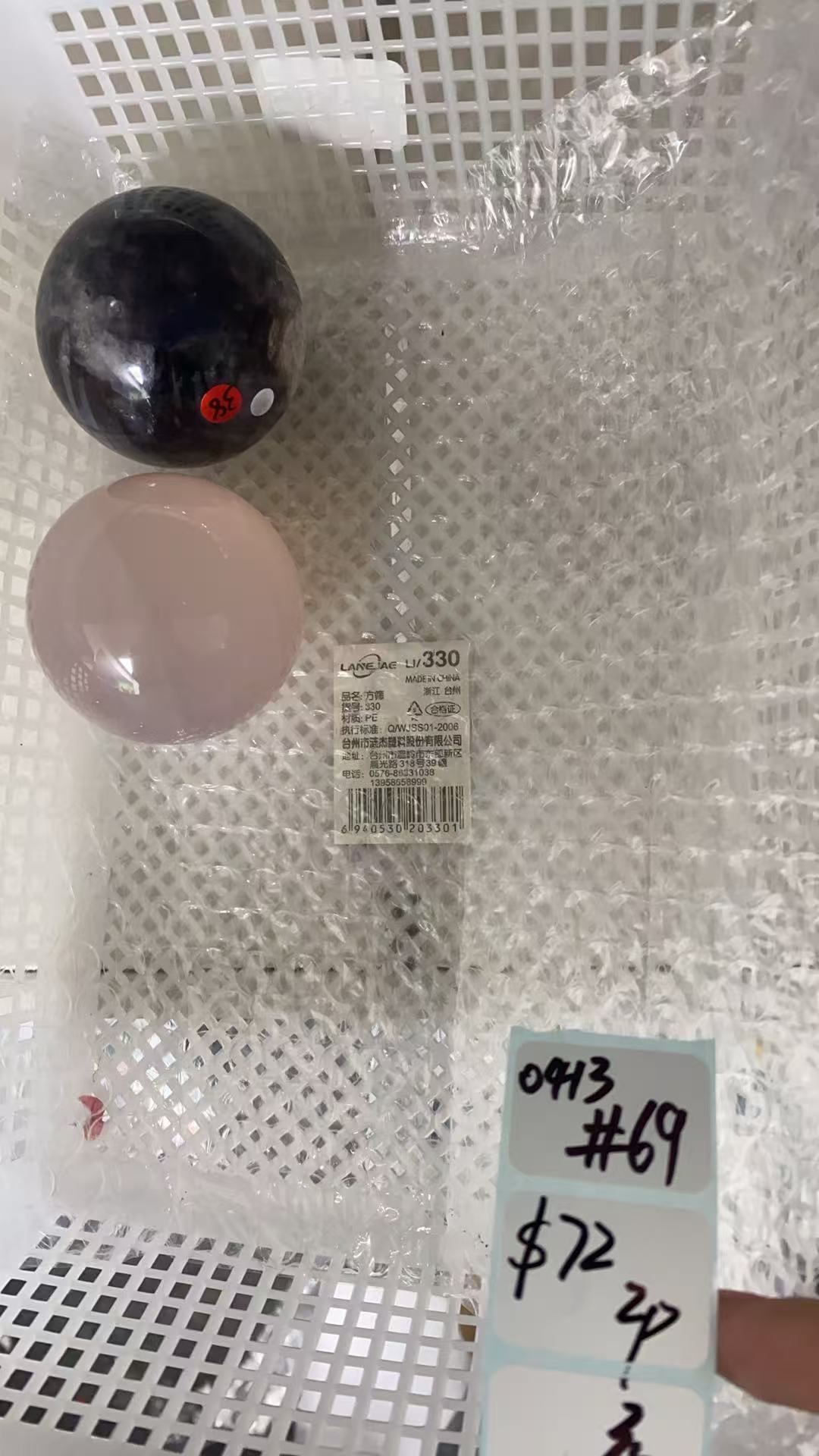 KIKICRYSTAL Shop Claim Sale For 0413