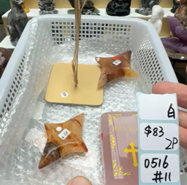 KIKICRYSTAL Shop Claim Sale For 0516
