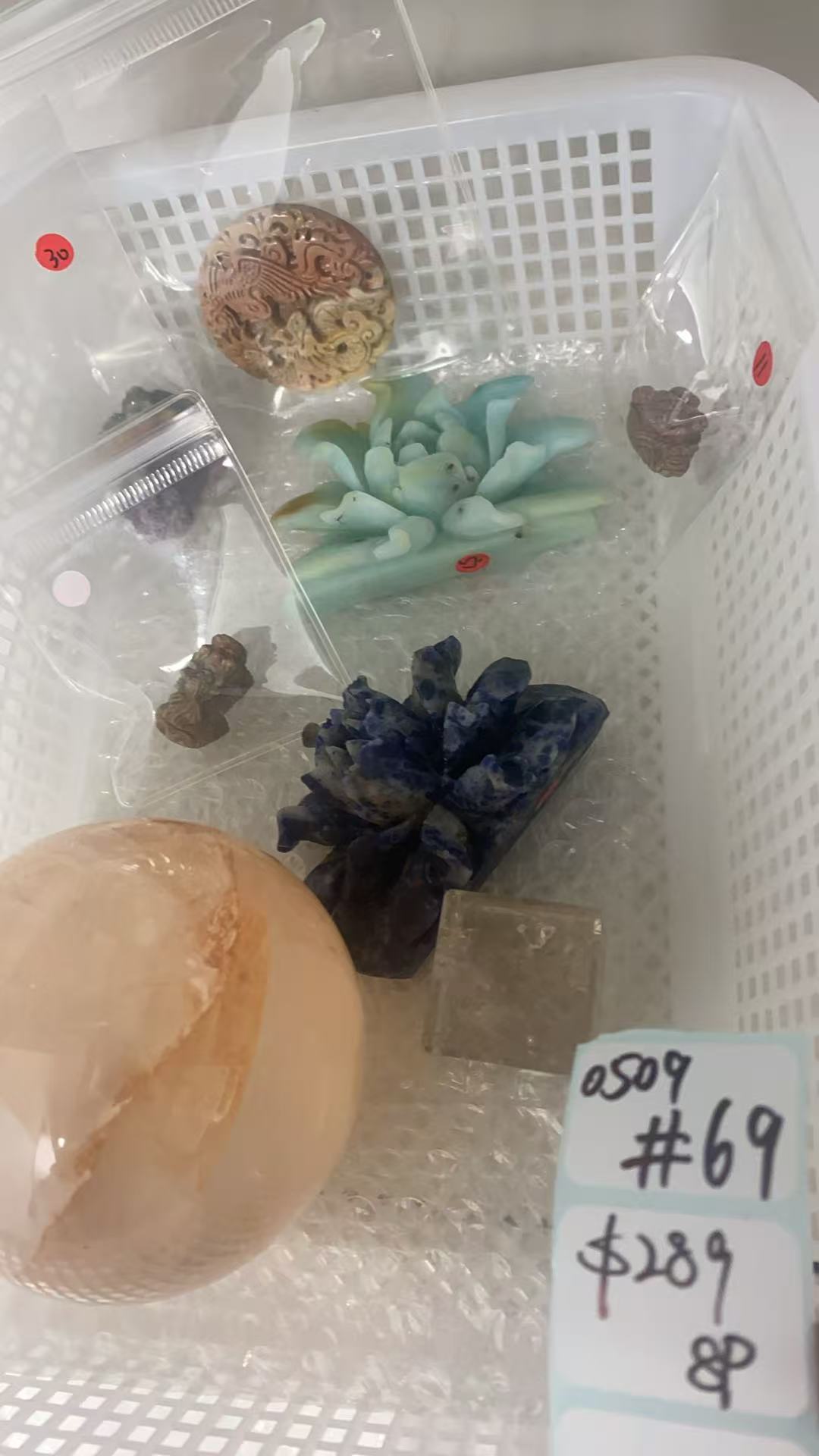 KIKICRYSTAL Shop Claim Sale For 0509