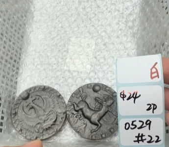 KIKICRYSTAL Shop Claim Sale For 0529