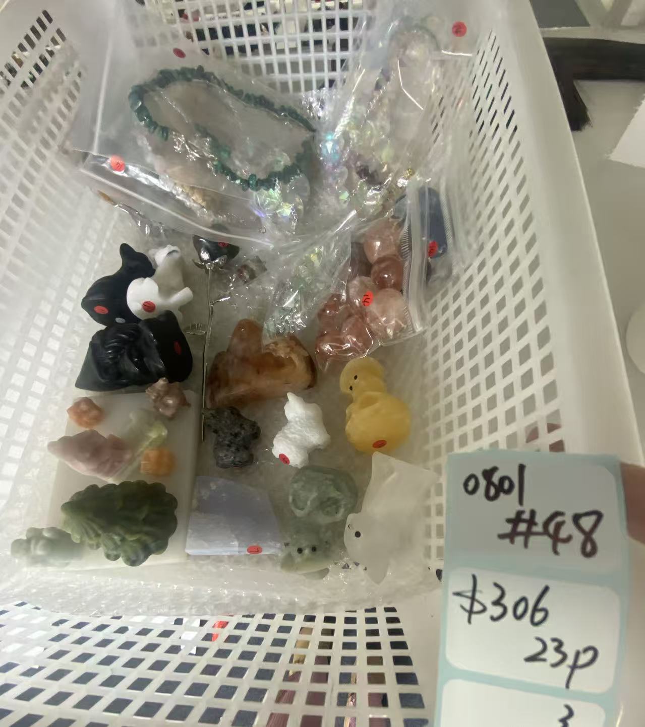 KIKICRYSTAL Shop Claim Sale For 0801