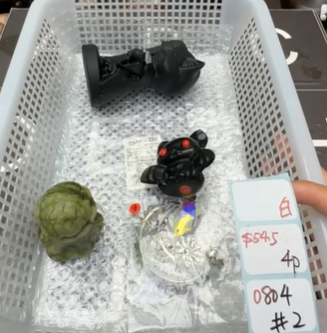 KIKICRYSTAL Shop Claim Sale For 0804