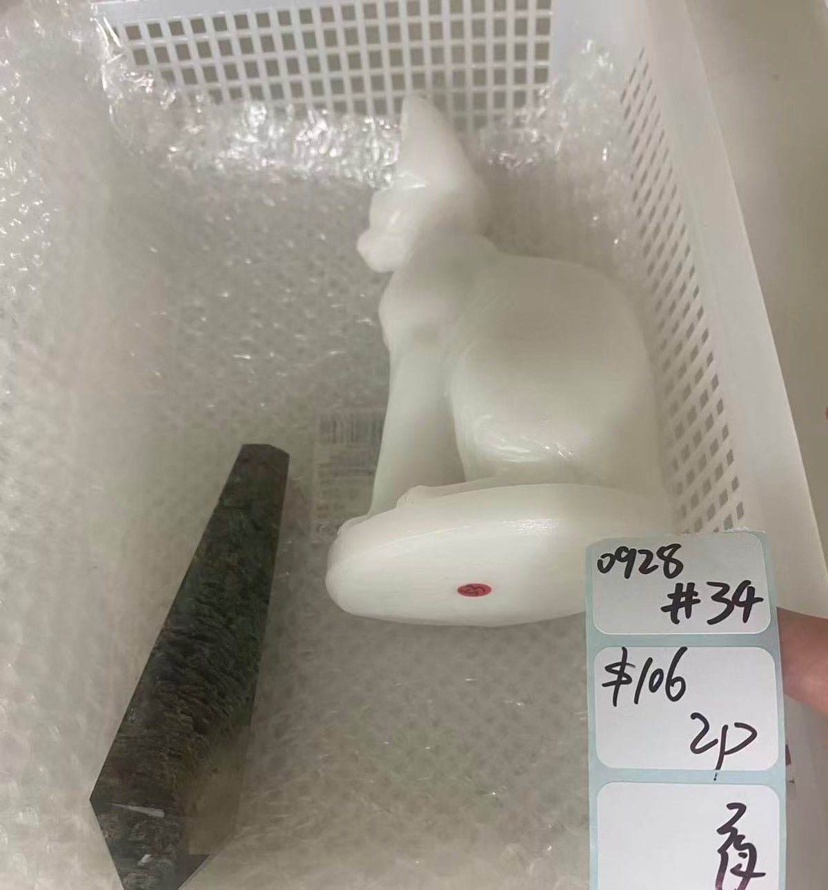 KIKICRYSTAL Shop Claim Sale For 0928