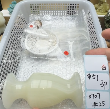 KIKICRYSTAL Shop Claim Sale For 0707