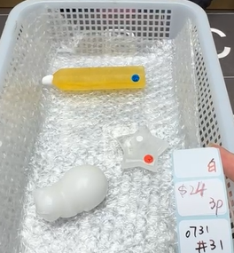 KIKICRYSTAL Shop Claim Sale For 0731