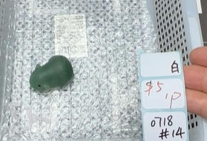 KIKICRYSTAL Shop Claim Sale For 0718