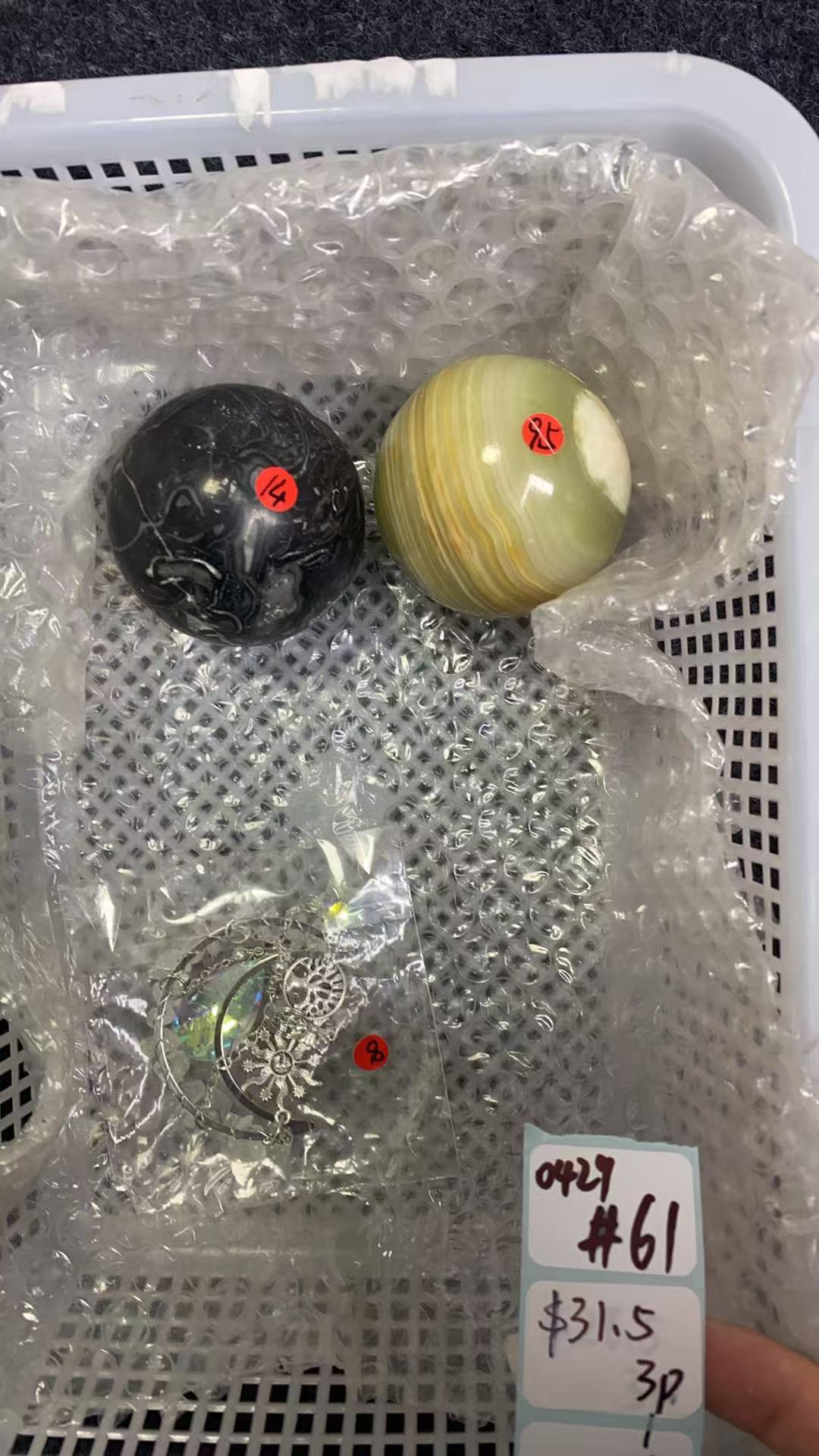 KIKICRYSTAL Shop Claim Sale For 0429