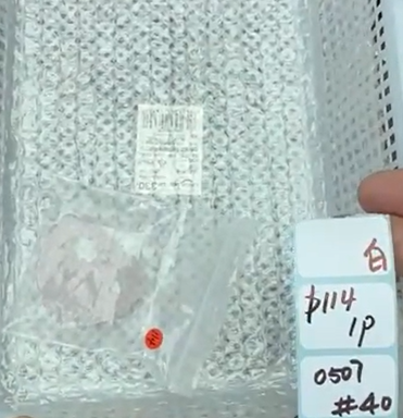 KIKICRYSTAL Shop Claim Sale For 0507