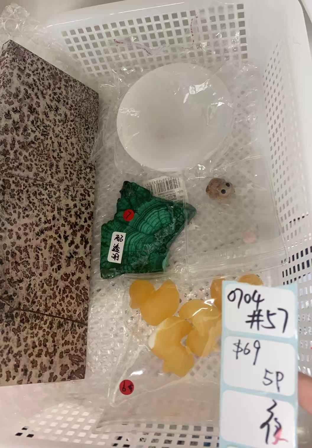 KIKICRYSTAL Shop Claim Sale For 0704