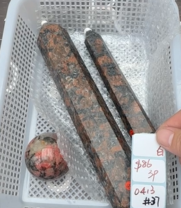 KIKICRYSTAL Shop Claim Sale For 0413