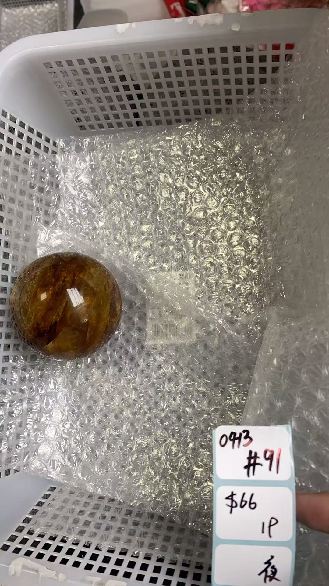 KIKICRYSTAL Shop Claim Sale For 0413