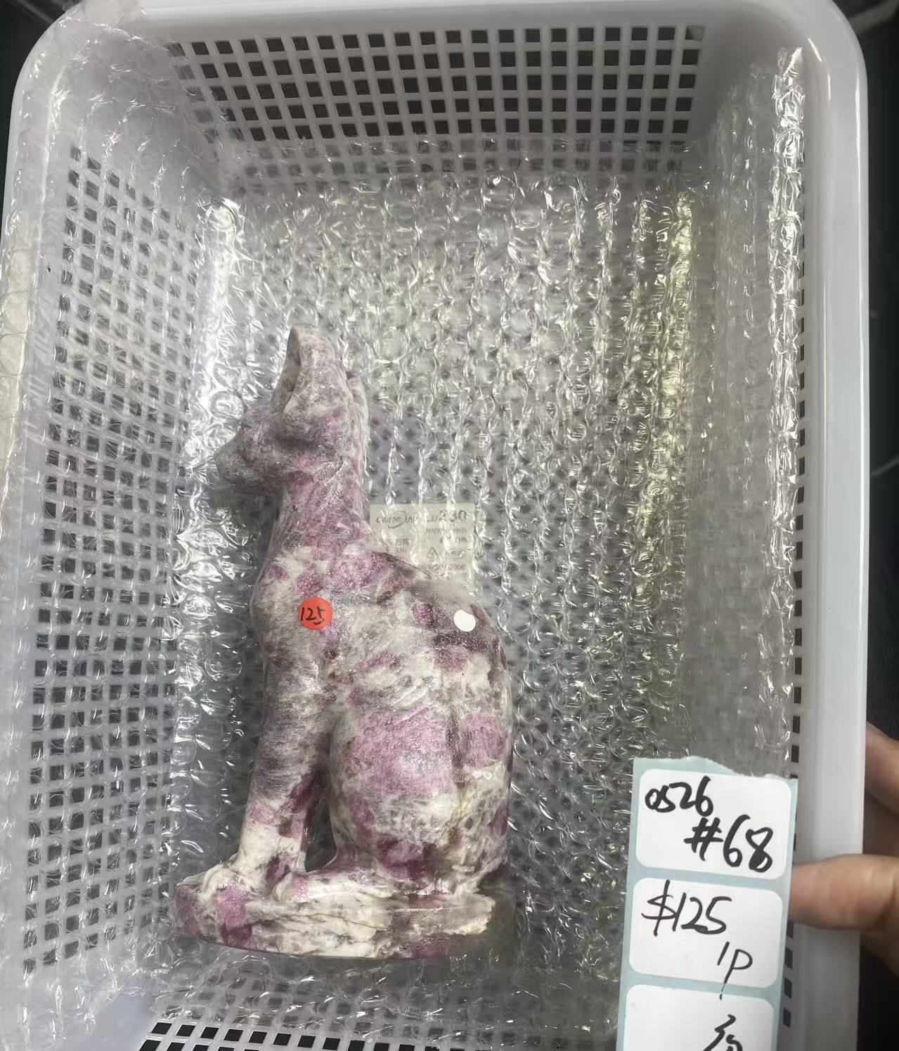 KIKICRYSTAL Shop Claim Sale For 0526