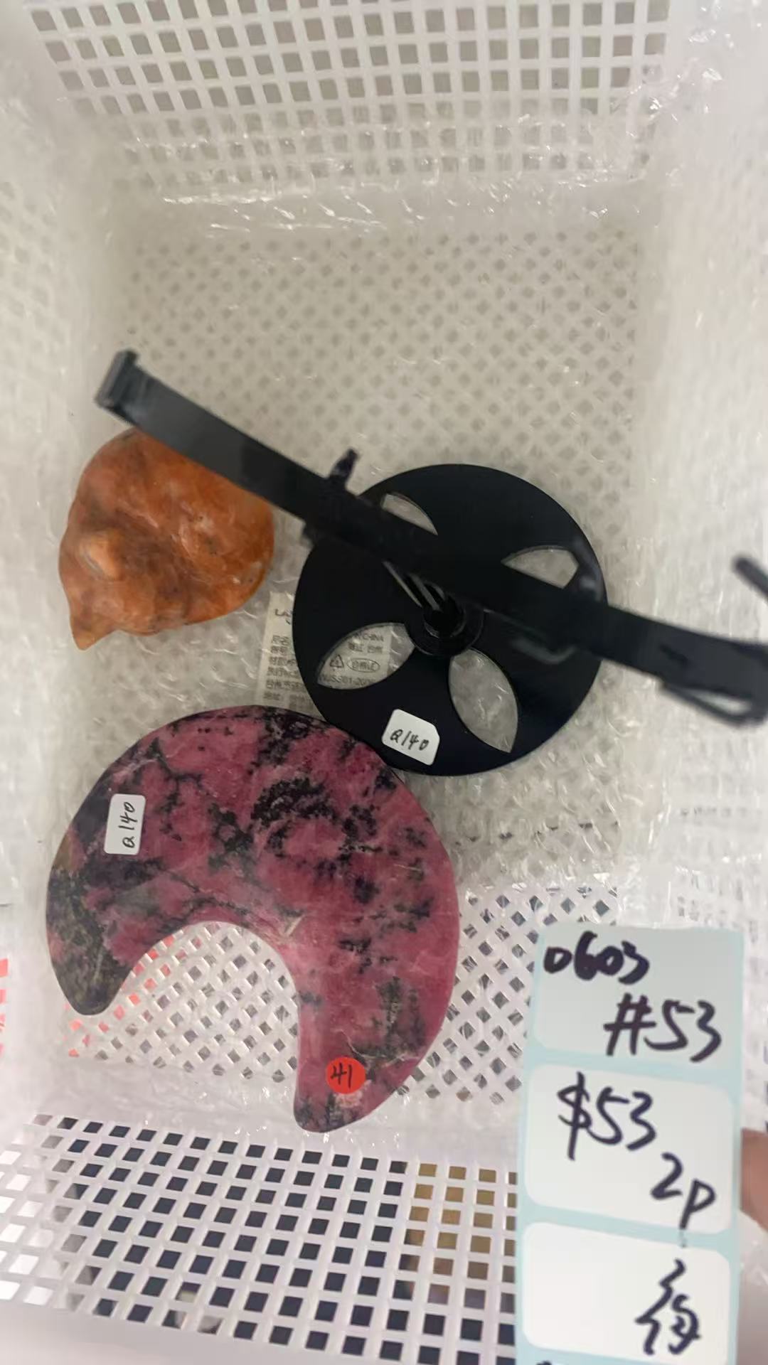 KIKICRYSTAL Shop Claim Sale For 0603