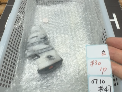 KIKICRYSTAL Shop Claim Sale For 0710