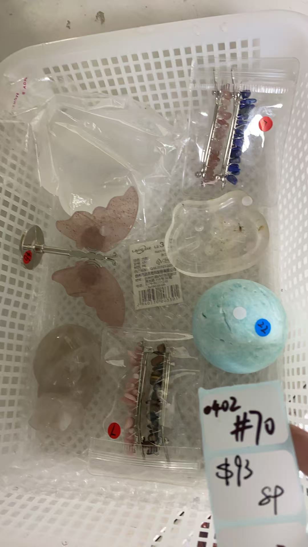 KIKICRYSTAL Shop Claim Sale For 0402