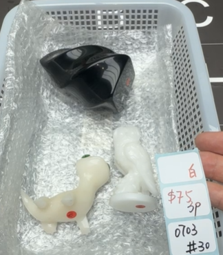KIKICRYSTAL Shop Claim Sale For 0703