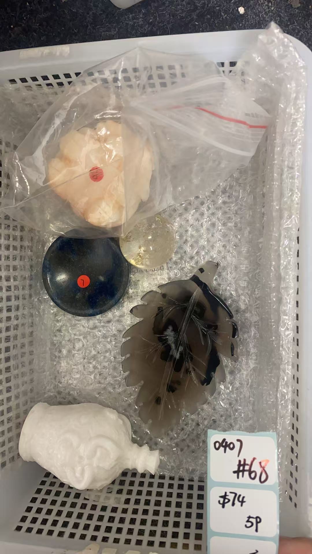 KIKICRYSTAL Shop Claim Sale For 0407