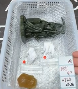 KIKICRYSTAL Shop Claim Sale For 0728