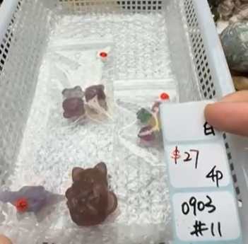 KIKICRYSTAL Shop Claim Sale For 0903