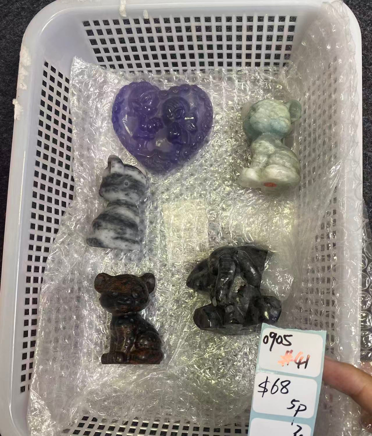 KIKICRYSTAL Shop Claim Sale For 0905