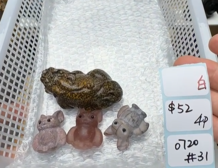 KIKICRYSTAL Shop Claim Sale For 0720