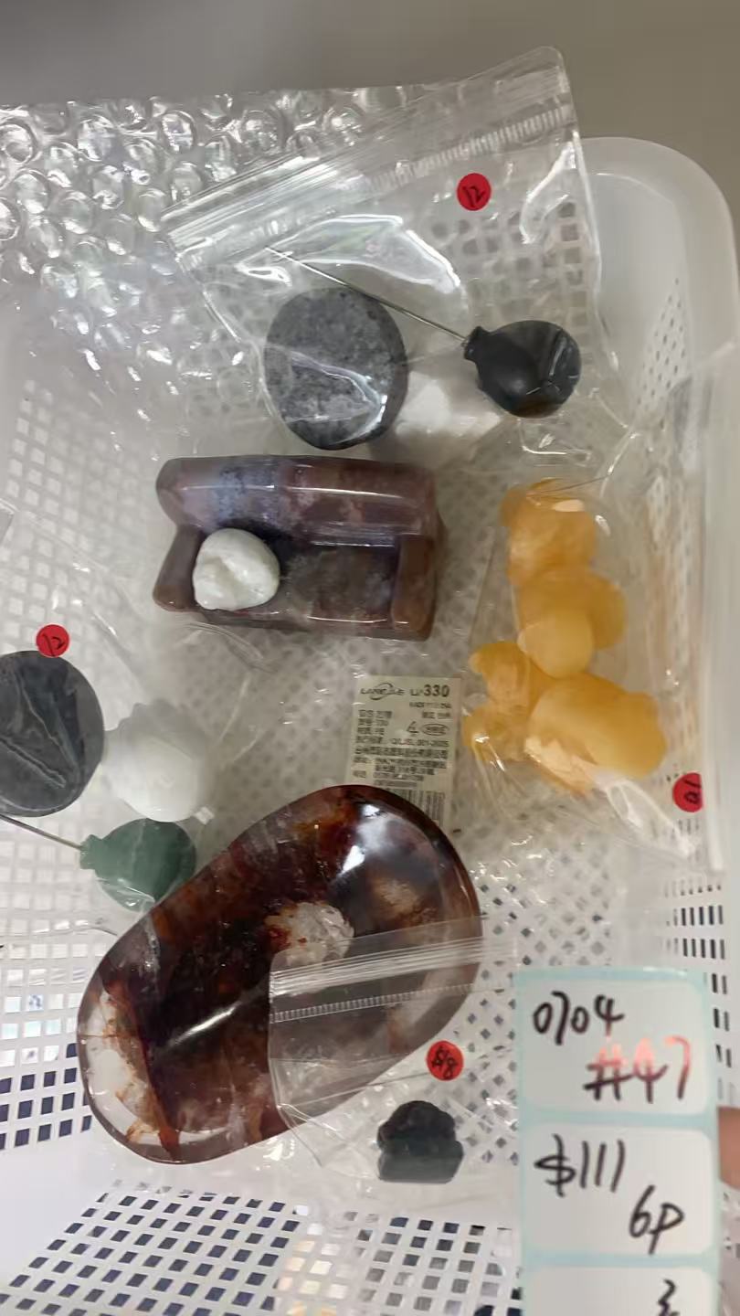 KIKICRYSTAL Shop Claim Sale For 0704