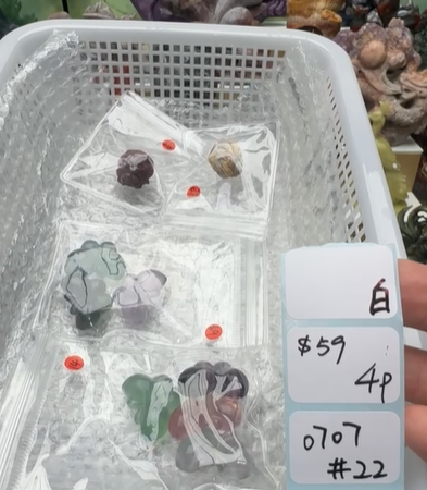 KIKICRYSTAL Shop Claim Sale For 0707