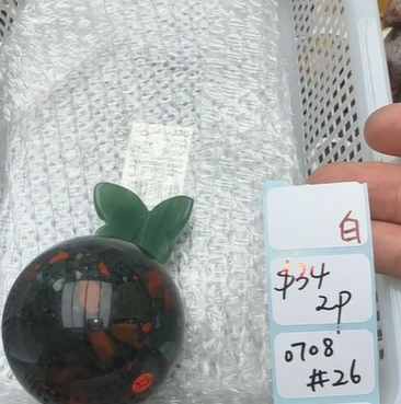 KIKICRYSTAL Shop Claim Sale For 0708