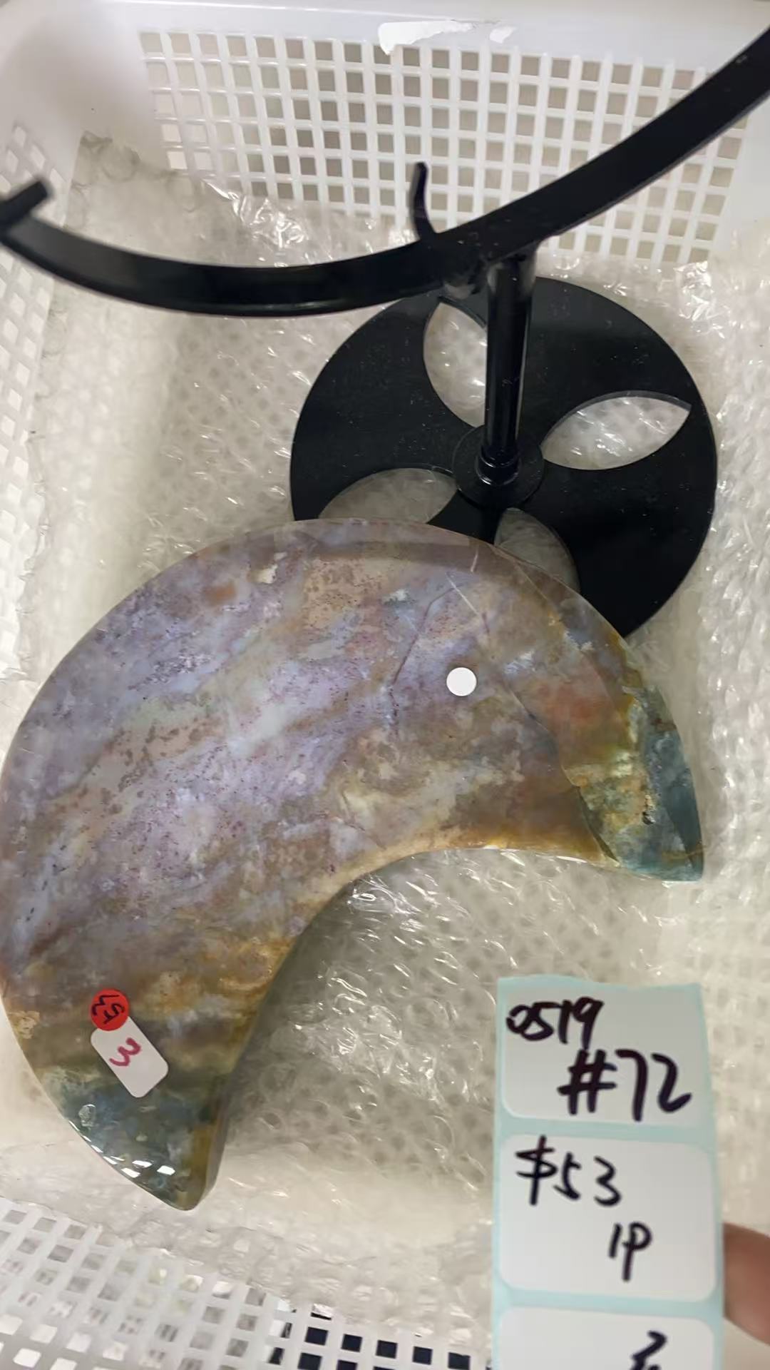 KIKICRYSTAL Shop Claim Sale For 0519