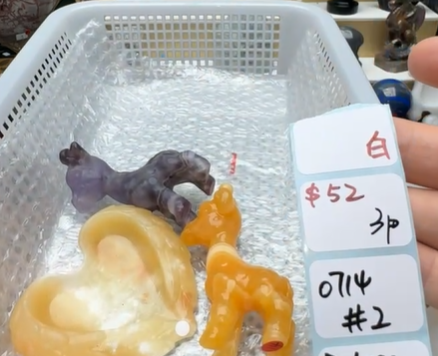 KIKICRYSTAL Shop Claim Sale For 0714