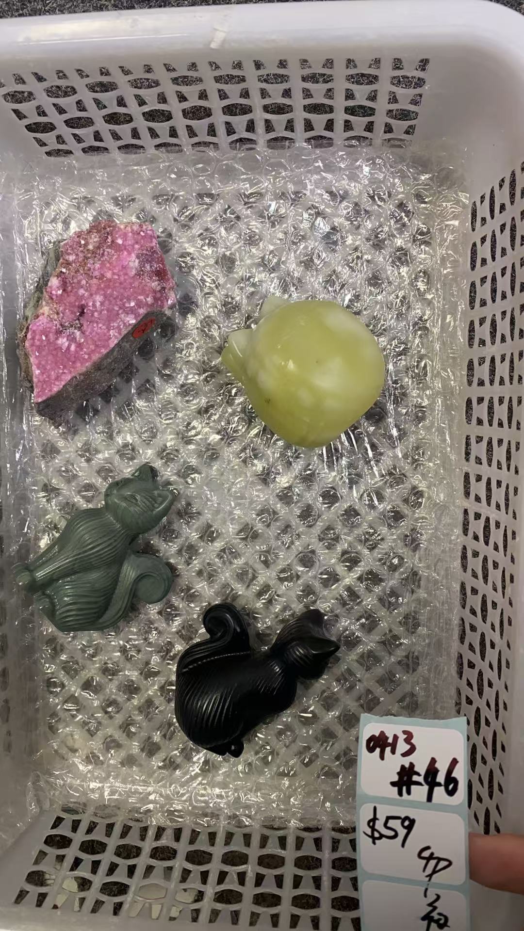 KIKICRYSTAL Shop Claim Sale For 0413