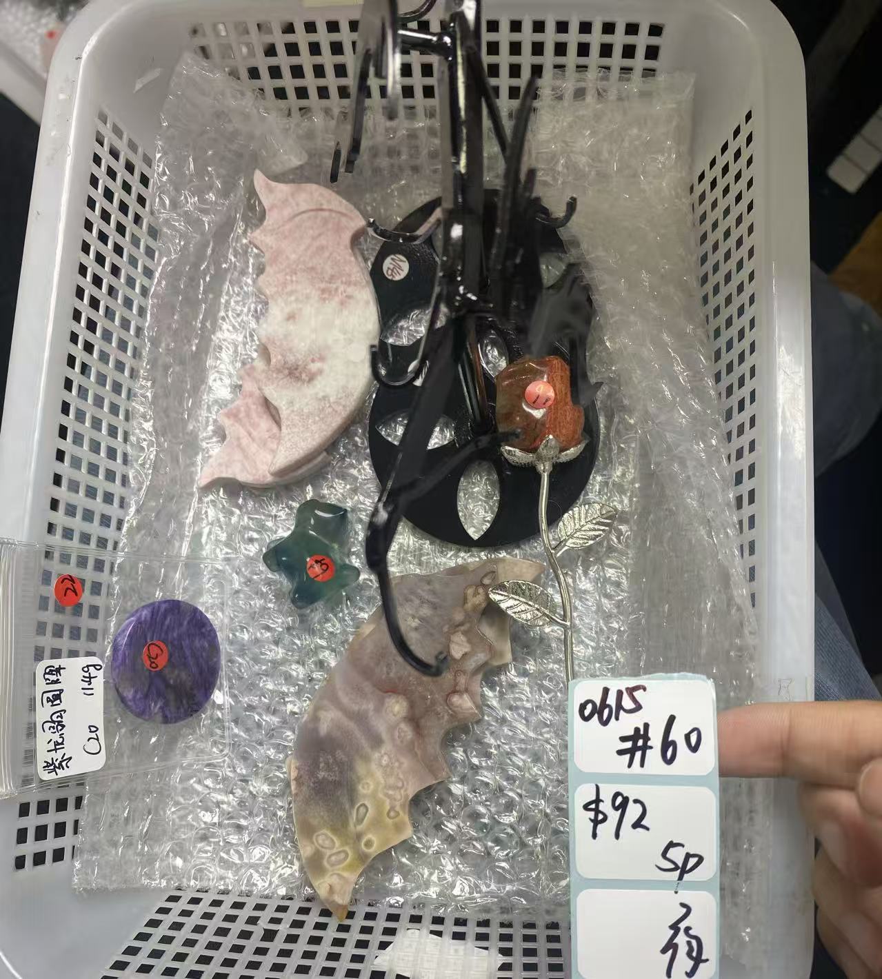 KIKICRYSTAL Shop Claim Sale For 0615