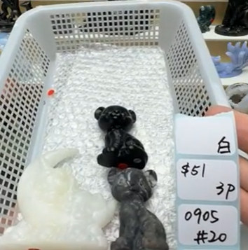 KIKICRYSTAL Shop Claim Sale For 0905