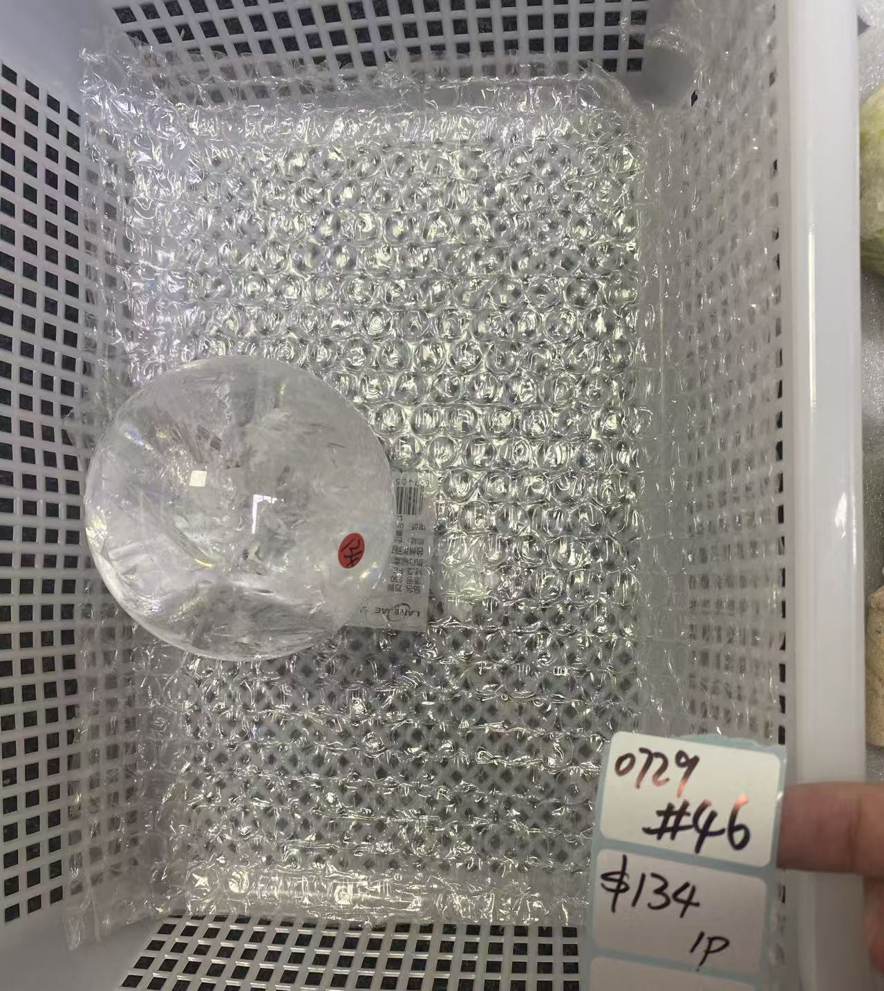 KIKICRYSTAL Shop Claim Sale For 0729