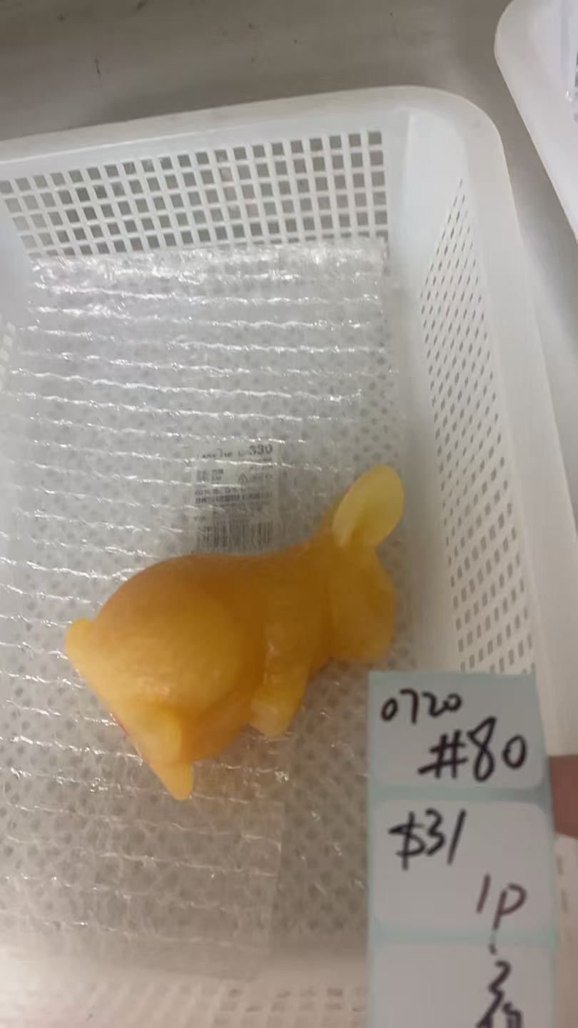 KIKICRYSTAL Shop Claim Sale For 0720